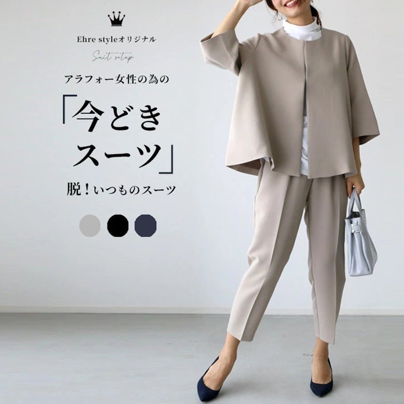 Tooling Formal Work Clothes Suit Professional Suit Women - Image 1